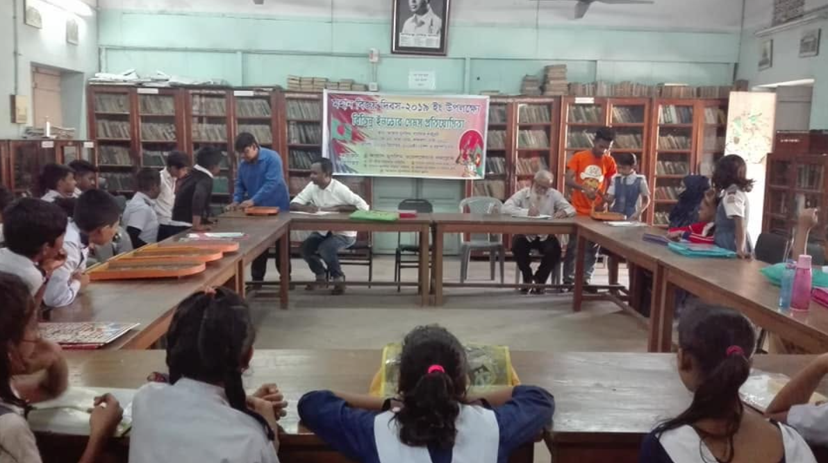 পুরান ঢাকার ইতিহাস, সমাজ ও সংস্কৃতির রূপকার:  আজাদ মুসলিম ক্লাব
