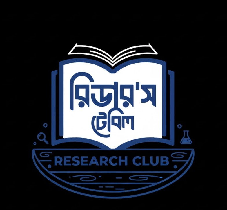 Reader's Table Research Club