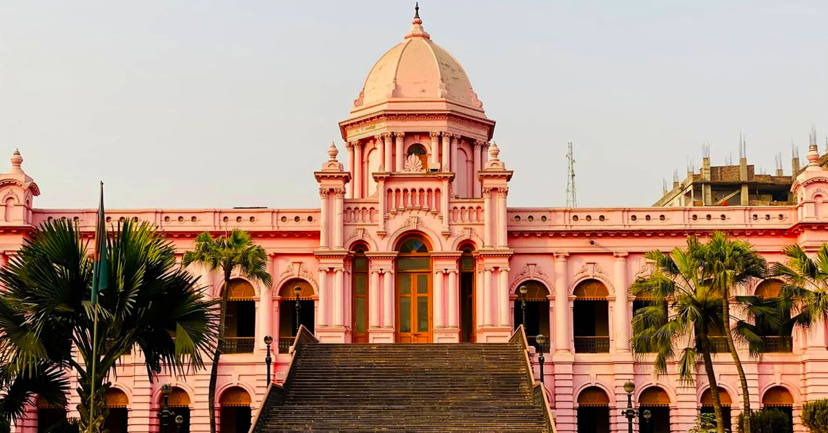 আহসান মঞ্জিল: ঢাকার সভ্যতাগত বিবর্তন ও নবাবদের উত্তরাধিকার